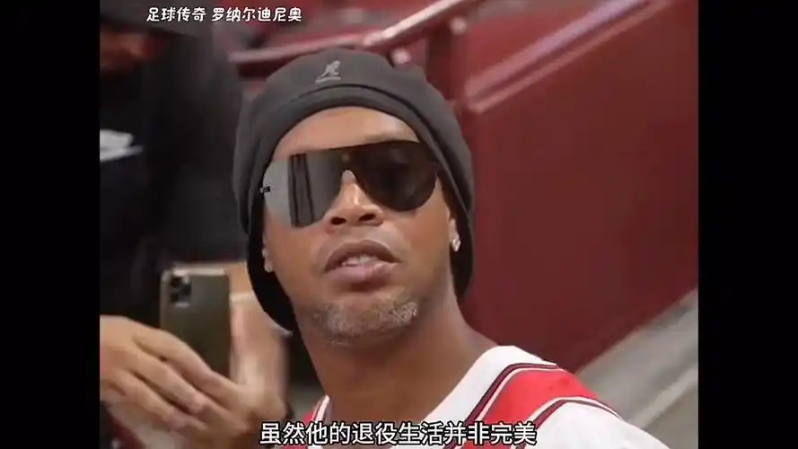 不同声音